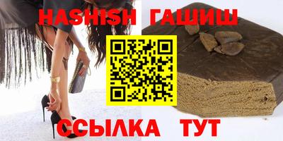 амф Берёзовский