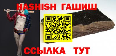 ешки Бузулук