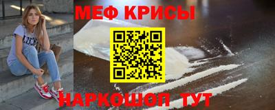 гидра Бузулук