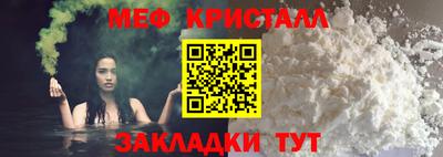 ECSTASY Бугуруслан