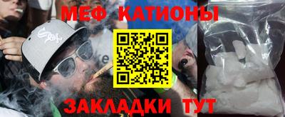 амф Берёзовский