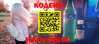 амф Берёзовский