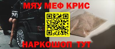 бутик Будённовск