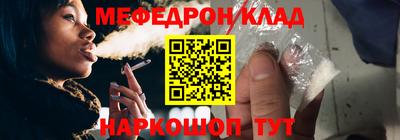 ECSTASY Бугуруслан