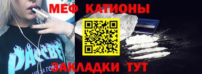 ECSTASY Бугуруслан