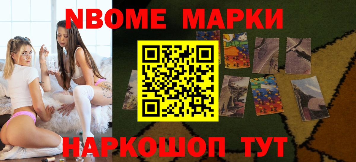 LSD-25 экстази кислота  Вход с VPN  ЛСД экстази  ЛСД экстази кислота  Гуково 