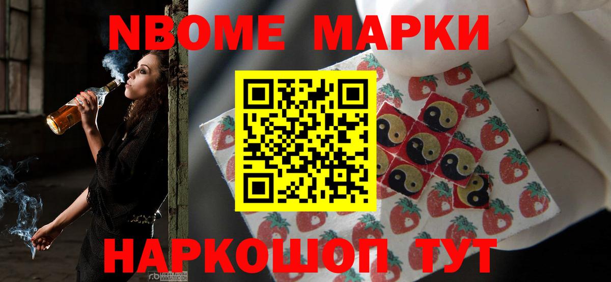 LSD-25 экстази ecstasy  Гуково  LSD-25 экстази ecstasy 