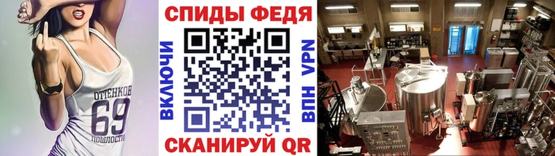 цены   Гуково  Метамфетамин кристалл 